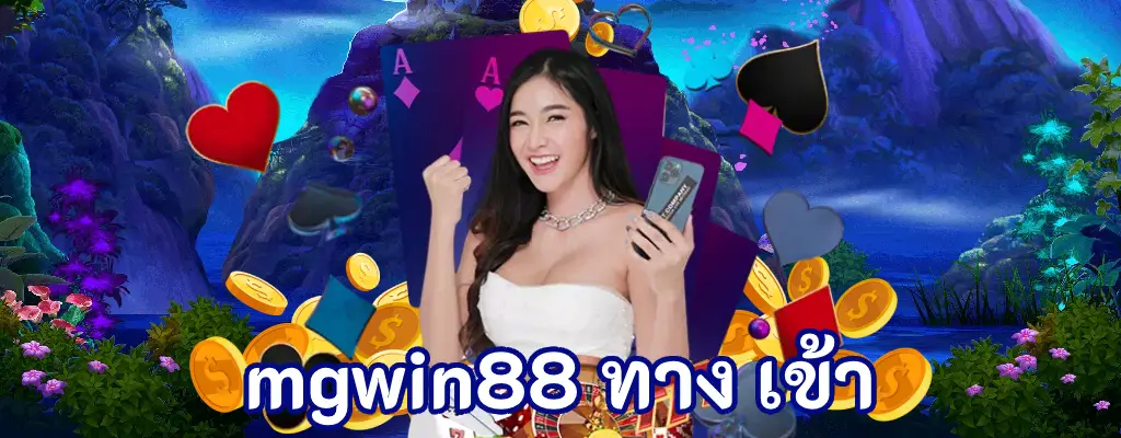 เดิมพันกีฬาออนไลน์: The Rise of Online Sports Betting in the Casino World